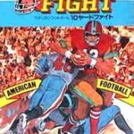 10-Yard Fight