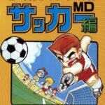 Nekketsu Koukou Dodgeball Bu: Soccer Hen MD