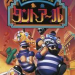 Puzzle & Action: Tanto-R