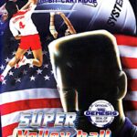 Super Volleyball