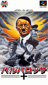 Barbarossa