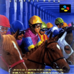 Classic Road II