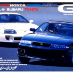 GT Racing