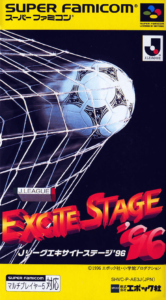 J.League Excite Stage ’96
