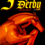 Jumpin’ Derby