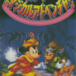 The Magical Quest Starring Mickey Mouse