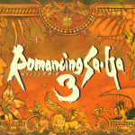Romancing SaGa 3