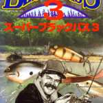 Super Black Bass 3