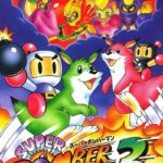 Super Bomberman 3