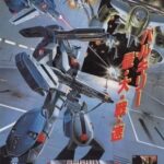 Macross Plus